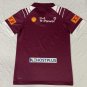 Queensland Maroons 2025 Rugby Jersey