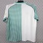 Racing Santander 113th Anniversary 25/26 Jersey