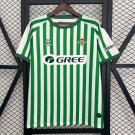 Real Betis 25/26 Jersey