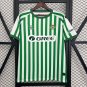 Real Betis 25/26 Jersey
