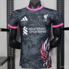 Liverpool 25/26 Player Shirt