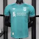 Liverpool Third 25/26 Player Jersey