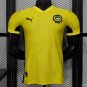 Malaysia Home 2025 Player Jersey