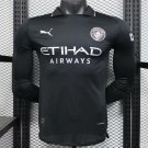 Manchester City Away 25/26 Long Sleeve Player Jersey