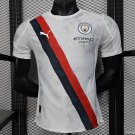 Manchester City Away 25/26 Player Soccer Football Futbol Adults Jersey