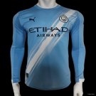 Manchester City Home 25/26 Player Jersey