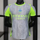 Manchester City Third 25/26 Player Jersey