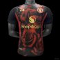 Manchester United Black with Red Dragon Pattern 25/26 Player Jersey