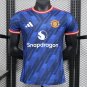 Manchester United Blue Special 25/26 Player Soccer Football Futbol Adults Jersey
