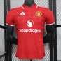 Manchester United Red Special 25/26 Player Soccer Football Futbol Adults Jersey