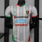 MCA Home 25/26 Player Jersey