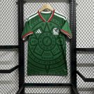 Mexico Home 25/26 Jersey