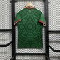 Mexico Home 25/26 Jersey