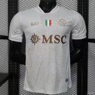 Napoli Away 25/26 Player Jersey