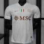 Napoli Away 25/26 Player Jersey