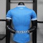 Napoli Home 25/26 Player Jersey