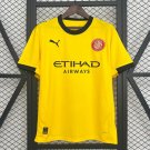 Girona Away 25/26 Jersey