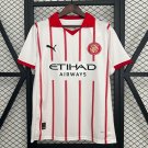 Girona Home 25/26 Jersey