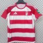Granada Home 25/26 Jersey