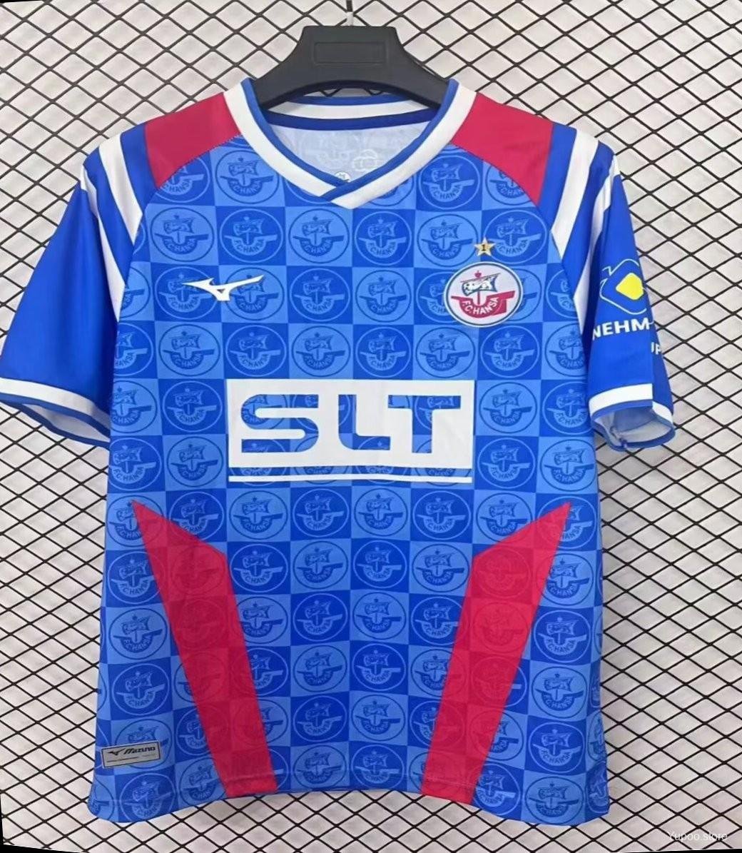 Hansa Rostock Home 25/26 Jersey