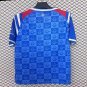 Hansa Rostock Home 25/26 Jersey