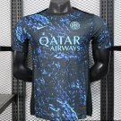 Inter Milan 25/26 Player Jersey
