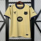 Inter Milan Away 25/26 Jersey