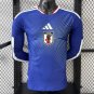 Japan Home 2026 Player Long Sleeve Jersey