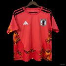 Japan Red Goalkeeper 2026 Jersey
