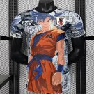 Japan White with Dragon Ball 2025 Player Soccer Football Futbol Adults Jersey