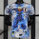 Japan White with Dragon Ball Z Anime Design 25/26 Player Soccer Football Futbol Adults Jersey