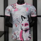 Japan White with Fox and Cherry Blossom Pattern 2025 Player Jersey