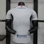 Cruz Azul Away 25/26 Player Jersey