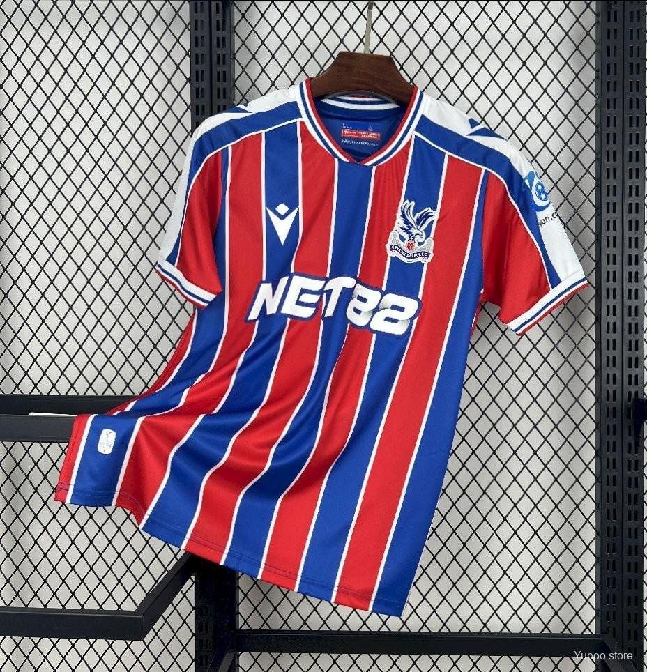 Crystal Palace Home 25/26 Jersey
