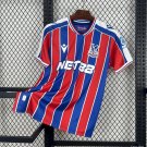 Crystal Palace Home 25/26 Jersey
