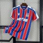 Crystal Palace Home 25/26 Jersey