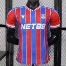 Crystal Palace Home 25/26 Player Jersey
