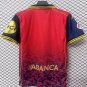 Deportivo de La Coruna Away 25/26 Jersey