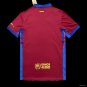 FC Barcelona Burgundy with Circular Sound Wave Pattern 25/26 Adult Soccer Futbol Football Jersey