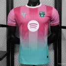 FC Barcelona Pink with Gradient 25/26 Player Jersey