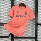 FC Porto Away 25/26 Jersey