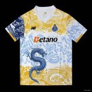 FC Porto White with Chinese Dragon 25/26 Jersey