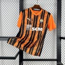 FC Shakhtar Donetsk Home 25/26 Jersey