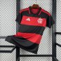 Flamengo Home 26/27 Jersey