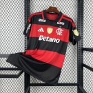 Flamengo Home All Sponsors 26/27 Jersey
