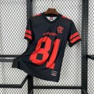 Flamengo No. 81 NFL 25/26 Jersey