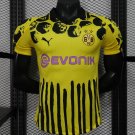 Borussia Dortmund World Cup Home 25/26 Player Jersey