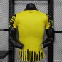 Borussia Dortmund World Cup Home 25/26 Player Jersey