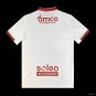 Braga Away 25/26 Jersey