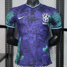 Brazil Purple with Tropical Leaf Pattern 2025 Player Jersey